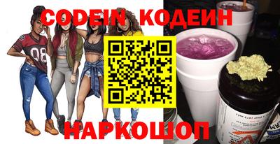 героин Бузулук