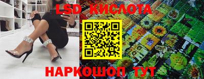героин Бузулук