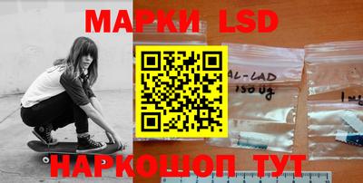 метамфетамин Бугуруслан