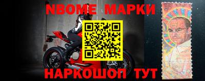 героин Бузулук