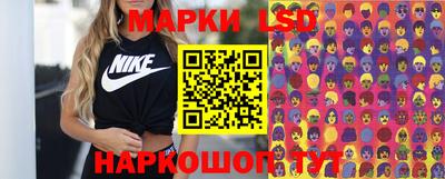 героин Бузулук