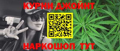 героин Бузулук
