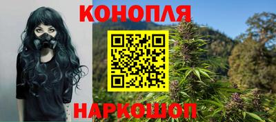 метамфетамин Бугуруслан