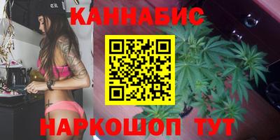 метамфетамин Бугуруслан