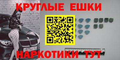 героин Бузулук