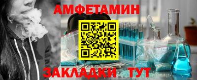 героин Бузулук