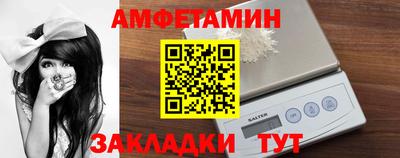 героин Бузулук