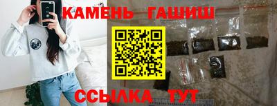героин Бузулук