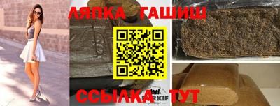 героин Бузулук