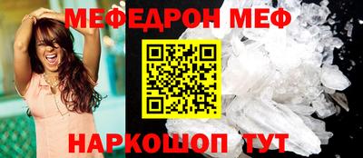 героин Бузулук